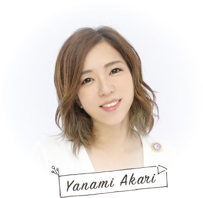 Yanami